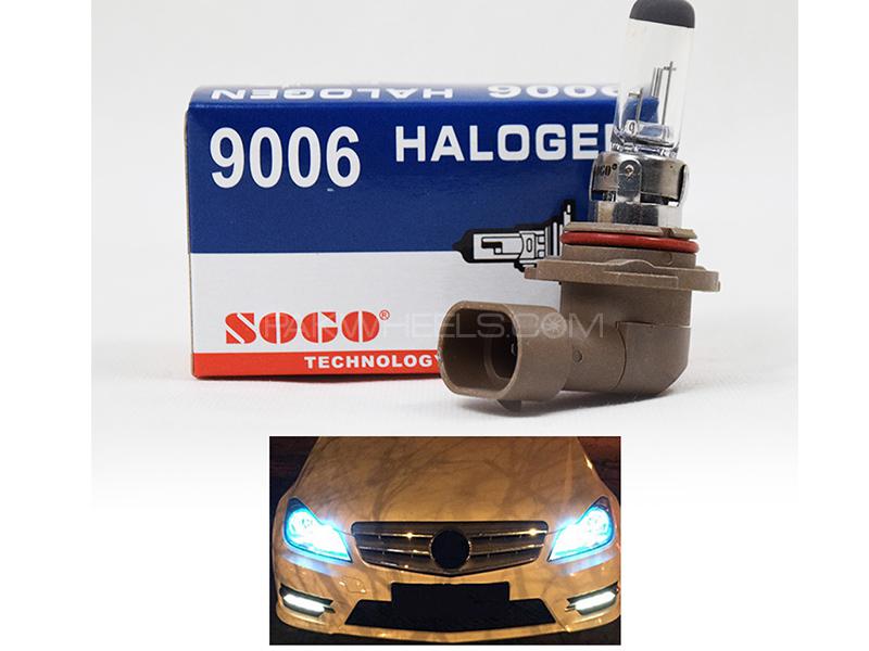 SOGO Halogen Lamp 100W - 9005 Image-1