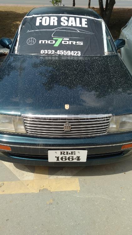 Toyota Crown 1992 for Sale in Rawalpindi Image-1