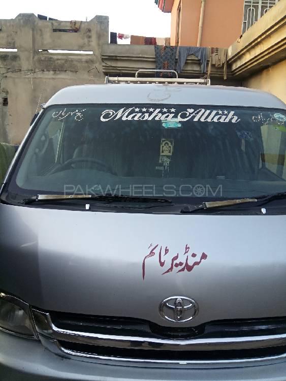 Toyota Hiace 2008 for Sale in Sialkot Image-1