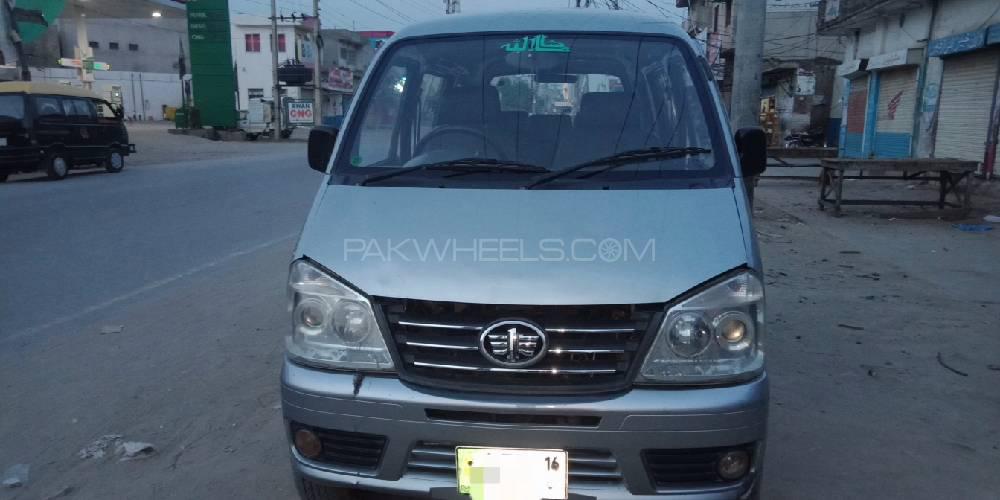 فا (FAW) X-PV 2015 for Sale in فیصل آباد Image-1