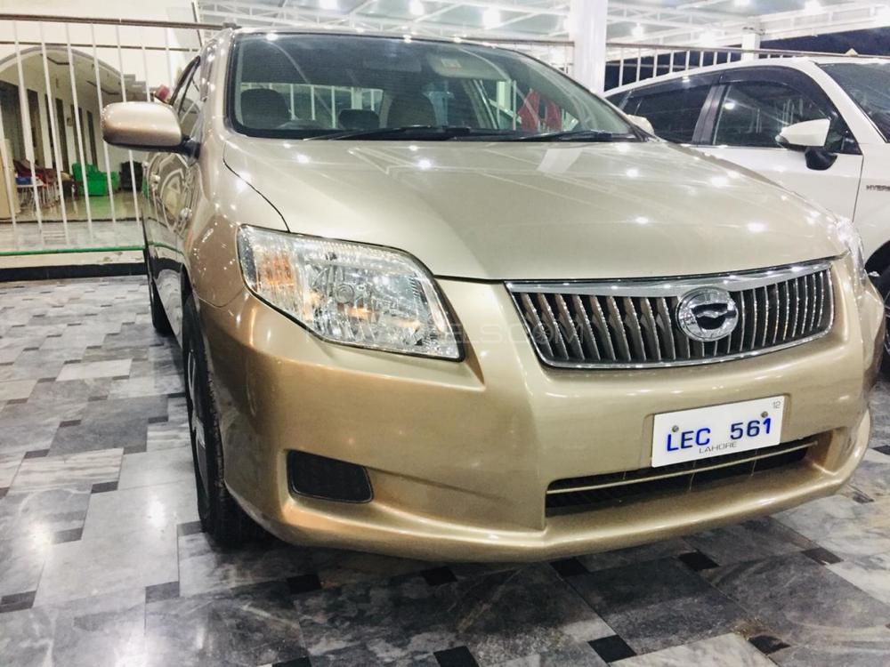 Toyota Corolla Axio 2007 for Sale in Peshawar Toyota Corolla Axio 2007 for Sale in Peshawar Image-3