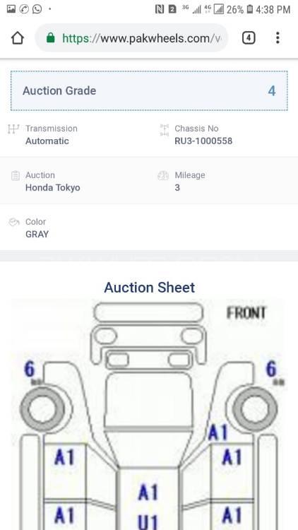 Honda Vezel 2013 for Sale in Islamabad Honda Vezel 2013 for Sale in Islamabad Image-19