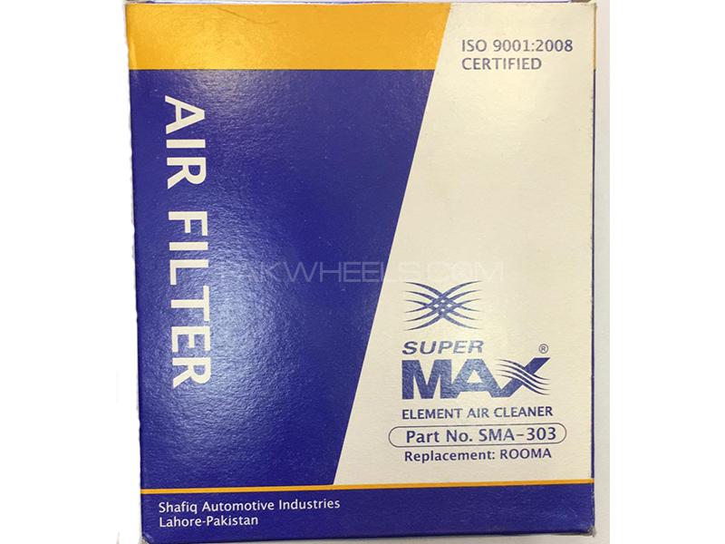 Super Max Plus Air Filter For Jac Truck - MPA-J045 for sale in Karachi Image-1