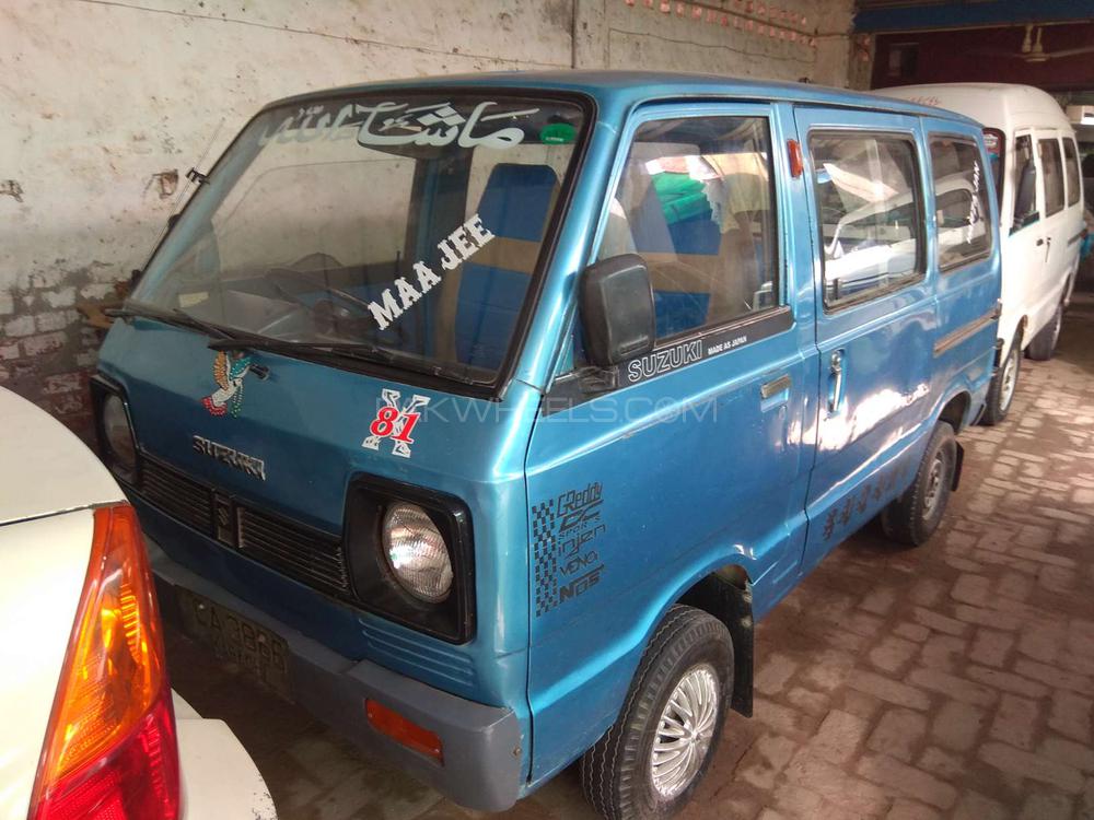 Suzuki Carry 1982 for Sale in Multan Image-1