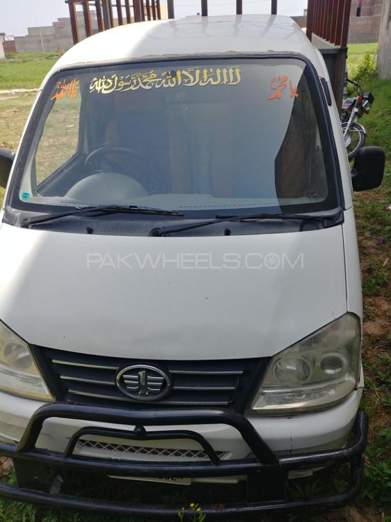 FAW Carrier 2014 for Sale in Sialkot Image-1