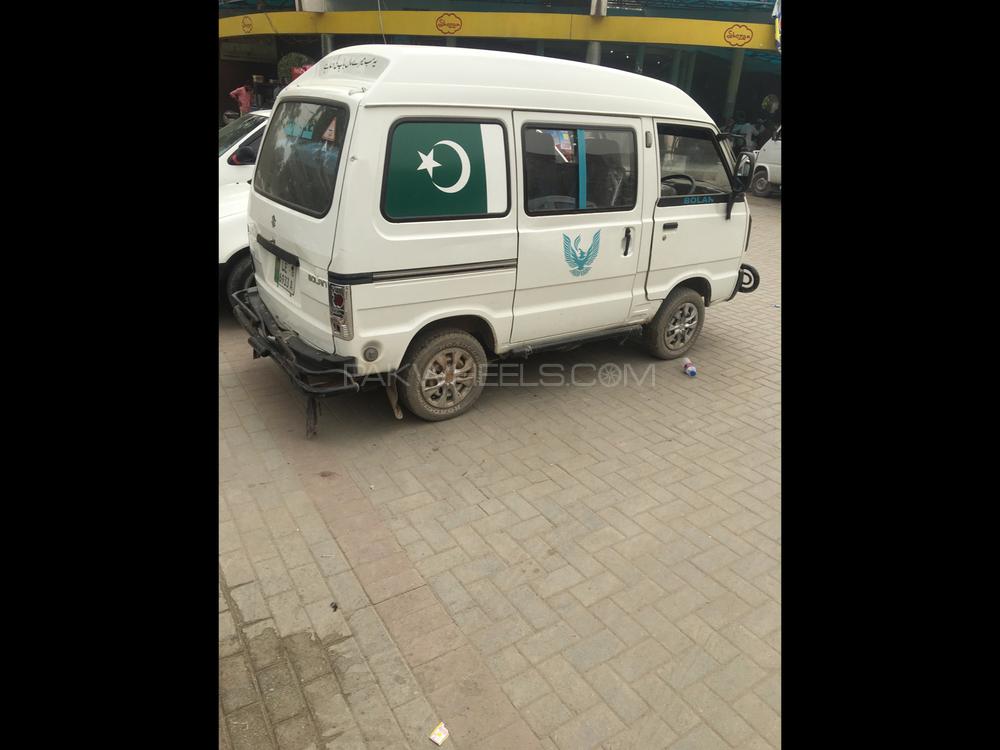 Suzuki Bolan 2016 for Sale in Lahore Suzuki Bolan 2016 for Sale in Lahore Image-11