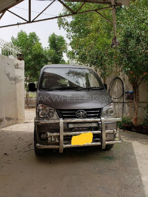 FAW X-PV 2017 for Sale in Lahore FAW X-PV 2017 for Sale in Lahore Image-3
