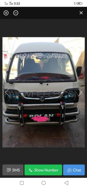 Suzuki Bolan 2015 for Sale in Peshawar Image-1