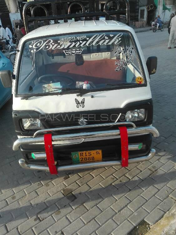 Suzuki Ravi 2014 for Sale in Rawalpindi Image-1