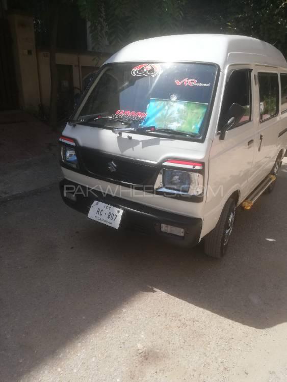 Suzuki Bolan 2011 for Sale in Islamabad Suzuki Bolan 2011 for Sale in Islamabad Image-5