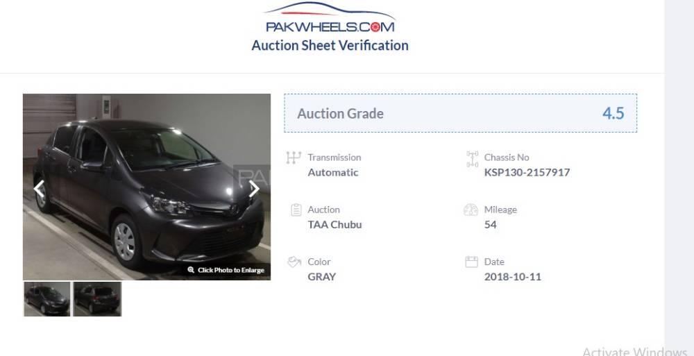 Toyota Vitz 2015 for Sale in Islamabad Toyota Vitz 2015 for Sale in Islamabad Image-15