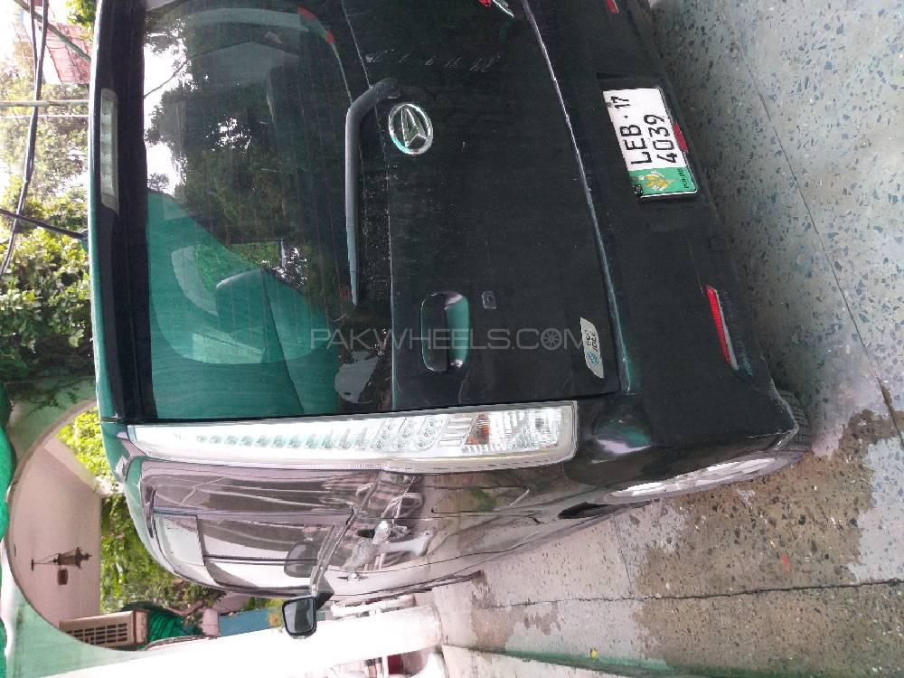 Daihatsu Move 2014 for Sale in Lahore Daihatsu Move 2014 for Sale in Lahore Image-2