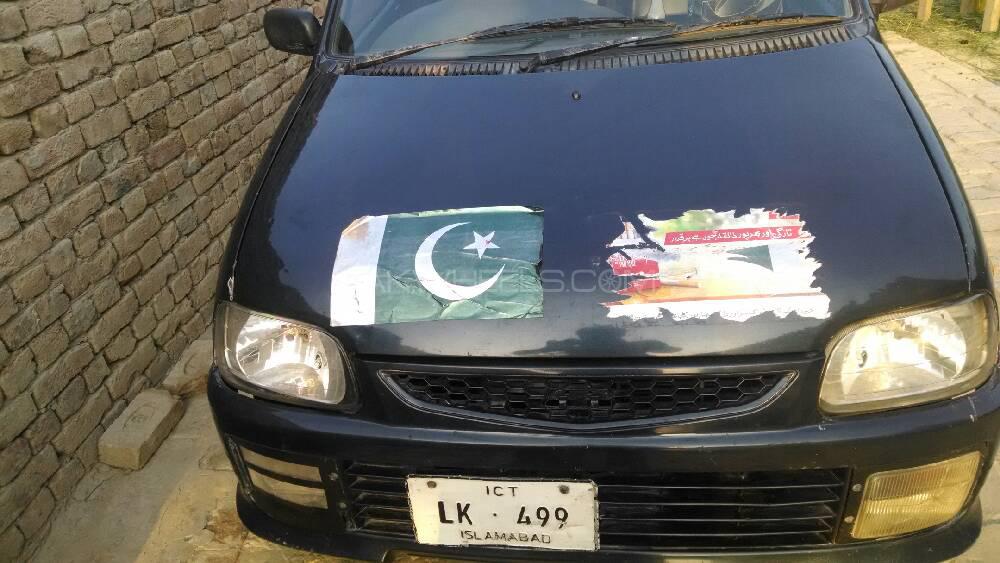 Daihatsu Cuore 2007 for Sale in Bahawalpur Daihatsu Cuore 2007 for Sale in Bahawalpur Image-16