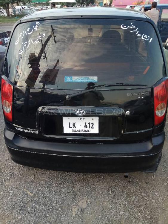 Hyundai Santro 2007 for Sale in Kamra Hyundai Santro 2007 for Sale in Kamra Image-20
