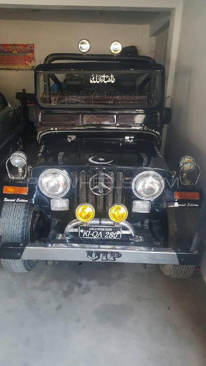 Willys M38 1960 for Sale in Kashmir Image-1