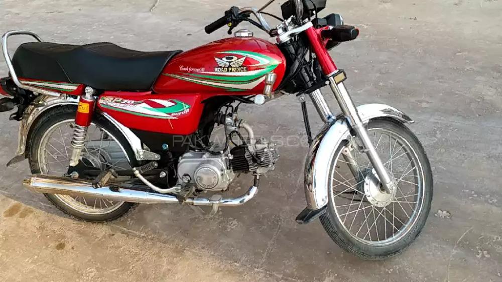 Road Prince 70 Passion Plus 2018 for Sale Image-1