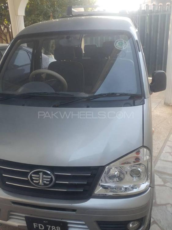 FAW X-PV 2015 for Sale in Abbottabad Image-1