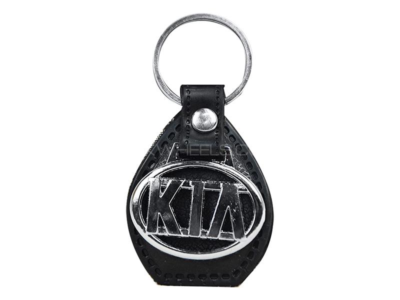 Leather Keychain - KIA Image-1
