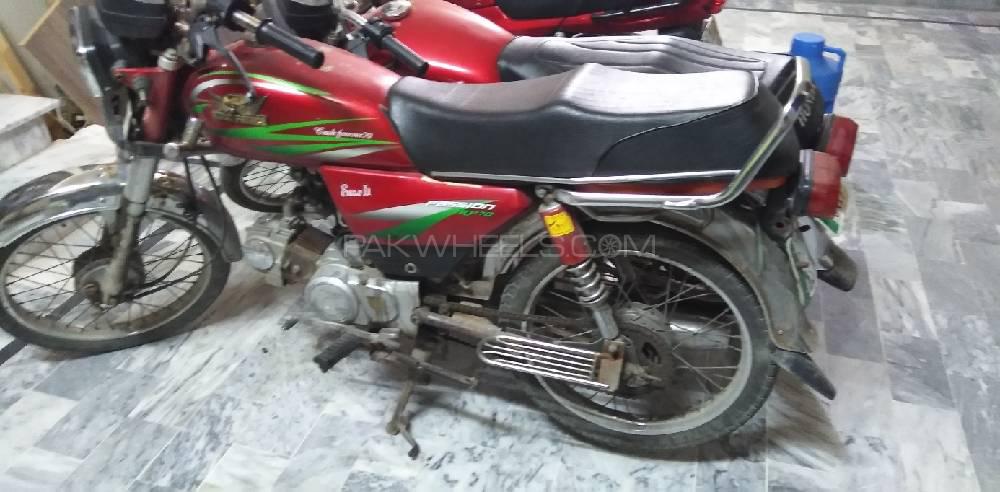 Road Prince 70 Passion Plus 2016 for Sale Road Prince 70 Passion Plus 2016 for Sale Image-2