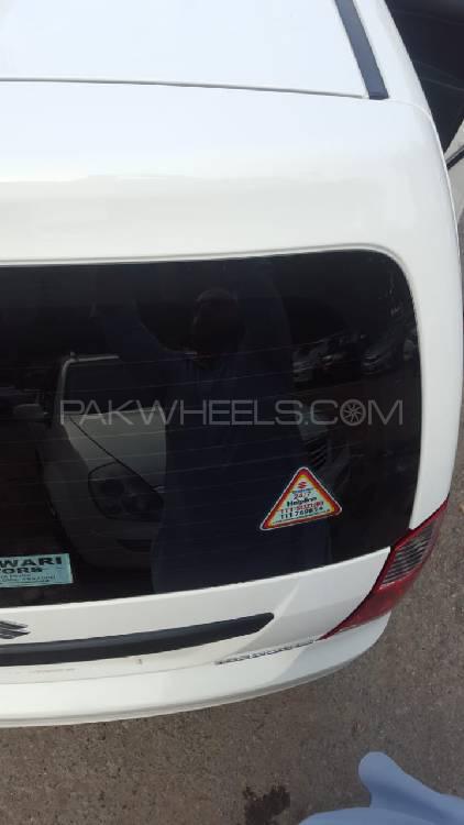Suzuki Wagon R 2019 for Sale in Islamabad Suzuki Wagon R 2019 for Sale in Islamabad Image-9