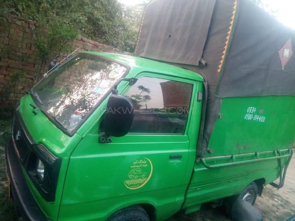 Suzuki Ravi 2015 for Sale in Lahore Suzuki Ravi 2015 for Sale in Lahore Image-5