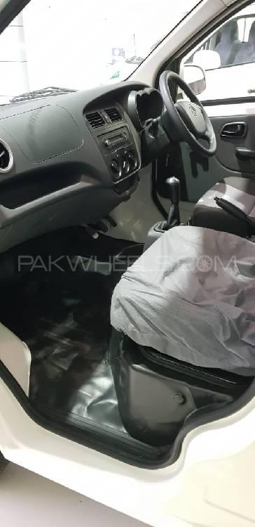 چانگان کارواں 2019 for Sale in کراچی چانگان کارواں 2019 for Sale in کراچی Image-10