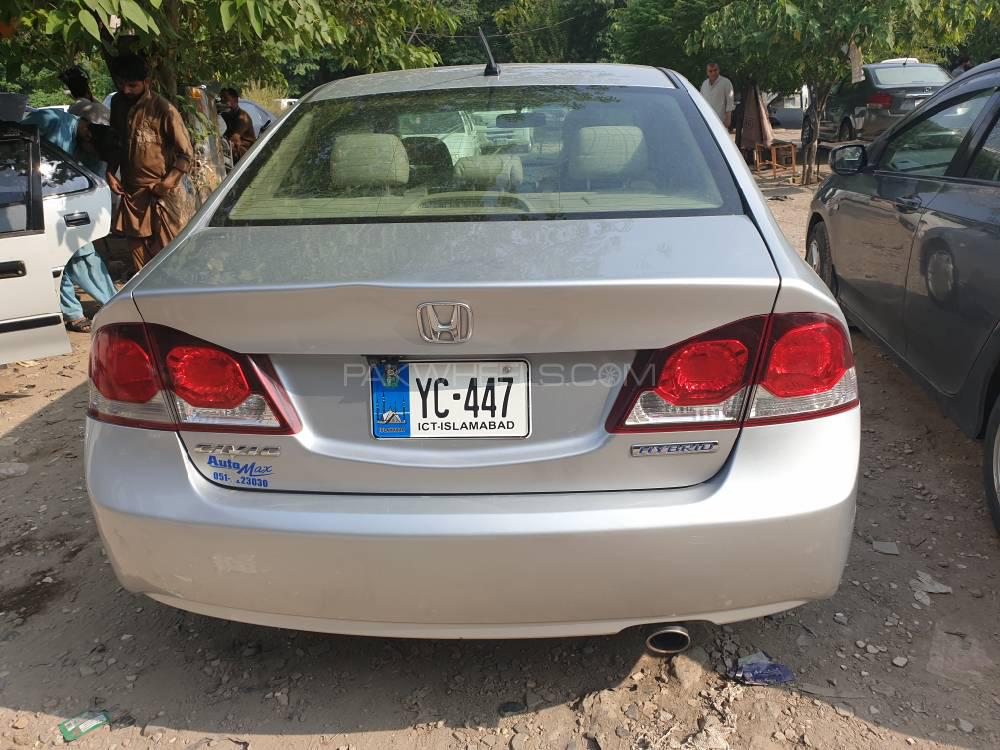 Honda Civic 2009 for Sale in Islamabad Honda Civic 2009 for Sale in Islamabad Image-11
