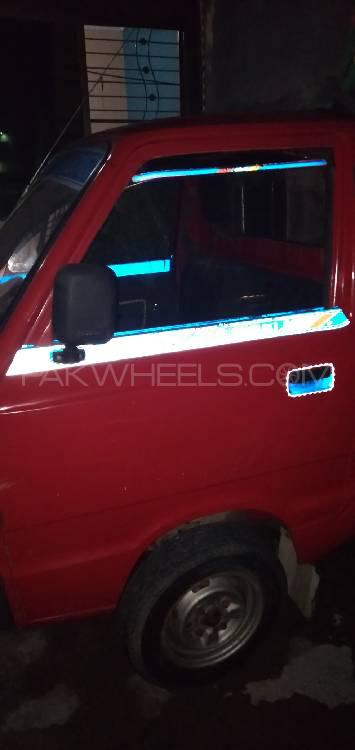 Suzuki Ravi 1982 for Sale in Lahore Suzuki Ravi 1982 for Sale in Lahore Image-13