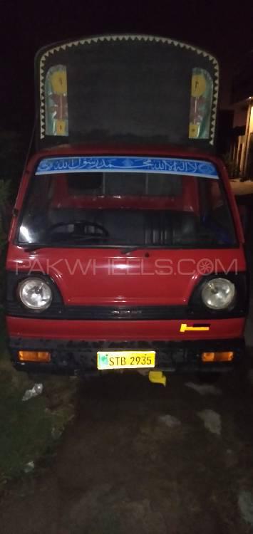 Suzuki Ravi 1982 for Sale in Lahore Suzuki Ravi 1982 for Sale in Lahore Image-2