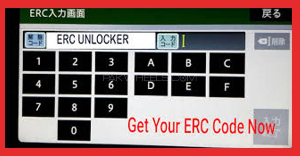 ERC UNLOCK FOR ALL  CAR Image-1