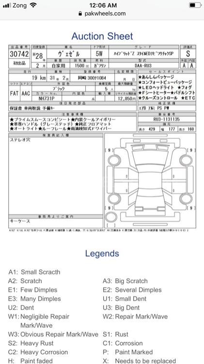 Honda Vezel 2016 for Sale in Rawalpindi Honda Vezel 2016 for Sale in Rawalpindi Image-2