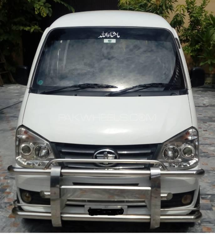 فا (FAW) X-PV 2015 for Sale in اسلام آباد Image-1