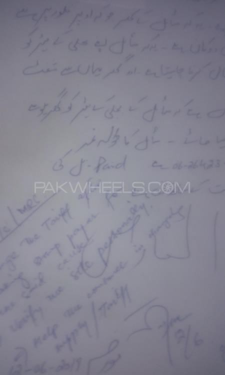 سوزوکی ایف ایکس 1984 for Sale in ایبٹ آباد سوزوکی ایف ایکس 1984 for Sale in ایبٹ آباد Image-5