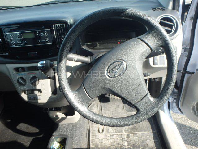 Daihatsu Mira 2016 for Sale in Multan Daihatsu Mira 2016 for Sale in Multan Image-12