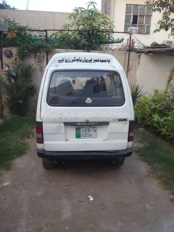 Suzuki Bolan 2008 for Sale in Lahore Suzuki Bolan 2008 for Sale in Lahore Image-3