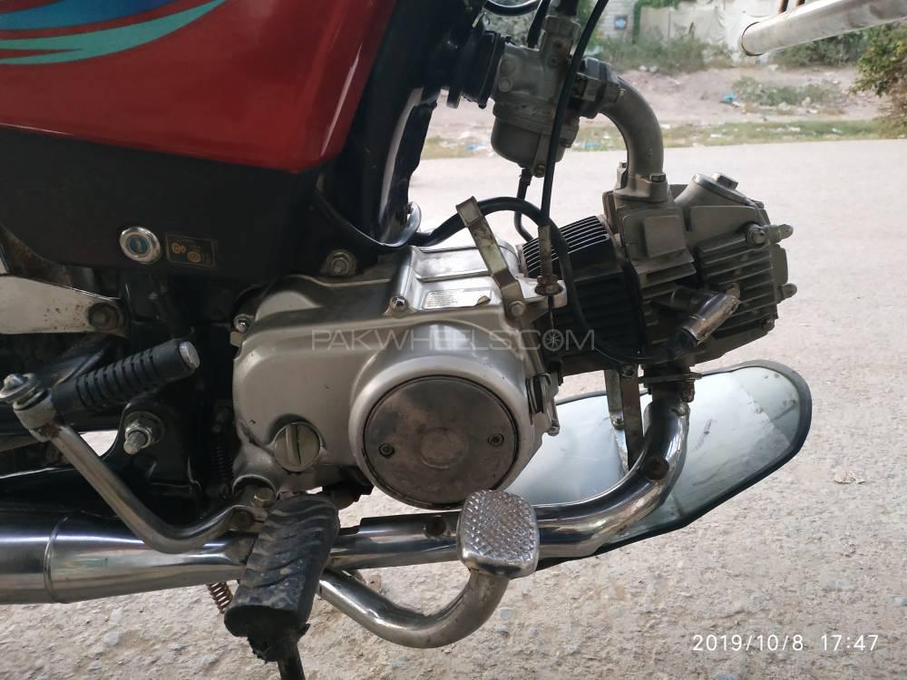 ZXMCO ZX 70 City Rider 2017 for Sale ZXMCO ZX 70 City Rider 2017 for Sale Image-5
