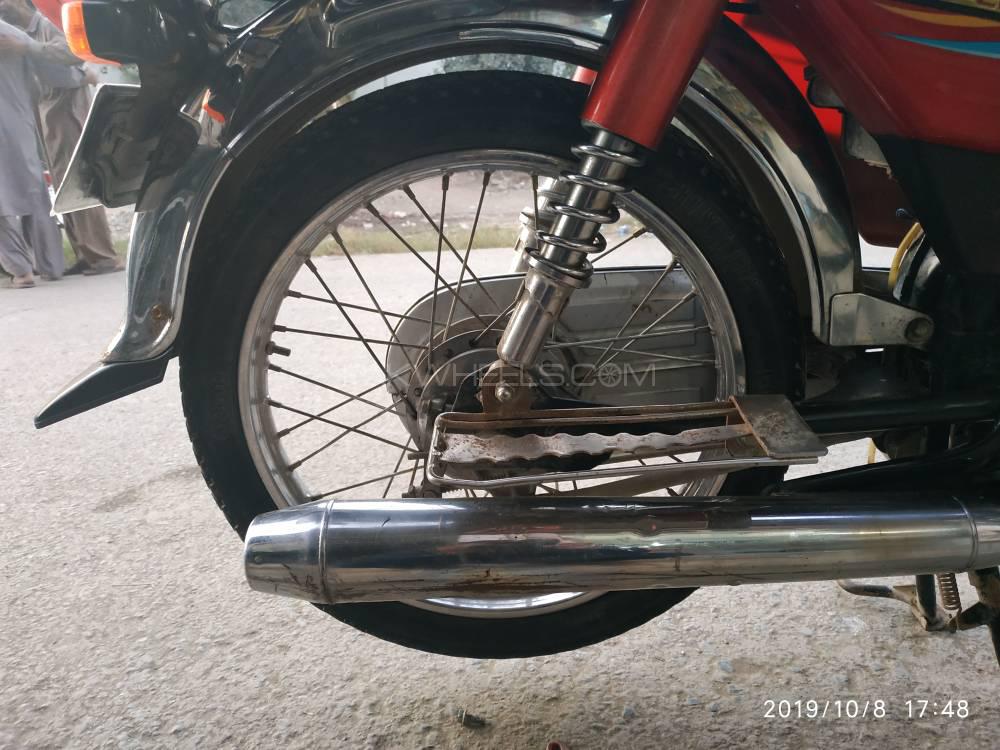 ZXMCO ZX 70 City Rider 2017 for Sale ZXMCO ZX 70 City Rider 2017 for Sale Image-8
