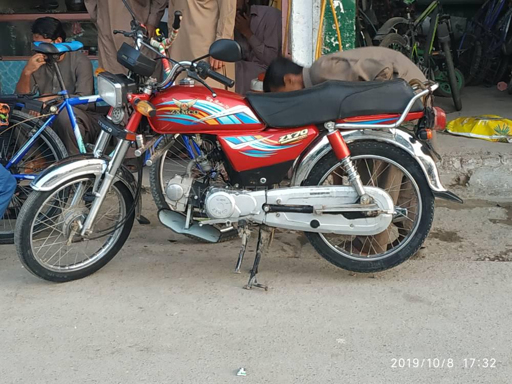 ZXMCO ZX 70 City Rider 2017 for Sale Image-1