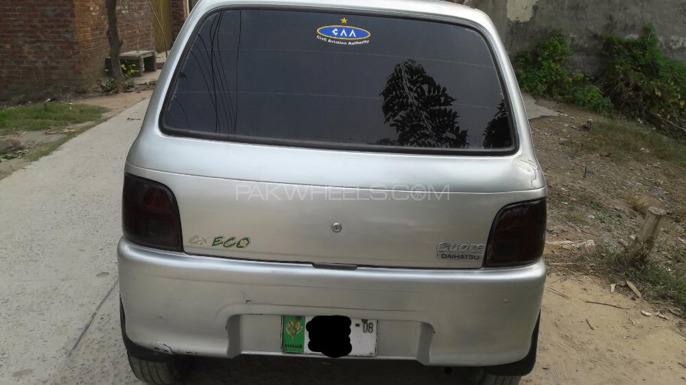 Daihatsu Cuore 2008 for Sale in Lahore Daihatsu Cuore 2008 for Sale in Lahore Image-2