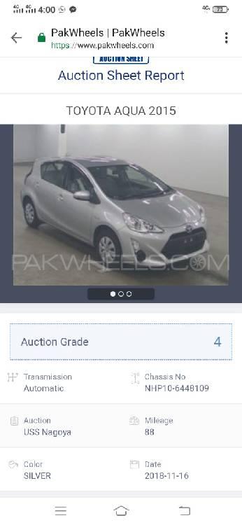 Toyota Aqua 2015 for Sale in Multan Toyota Aqua 2015 for Sale in Multan Image-6