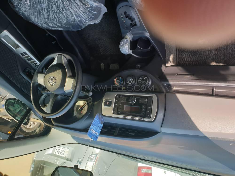 Toyota Vitz 2015 for Sale in Faisalabad Toyota Vitz 2015 for Sale in Faisalabad Image-14