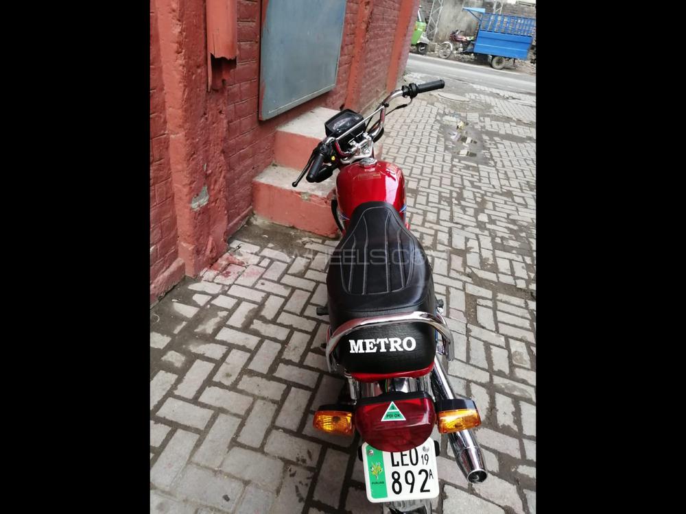 Metro MR 70 2019 for Sale Metro MR 70 2019 for Sale Image-4