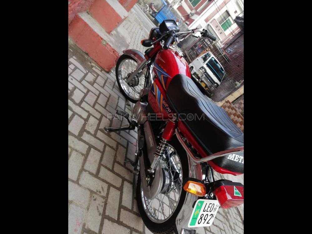 Metro MR 70 2019 for Sale Metro MR 70 2019 for Sale Image-5