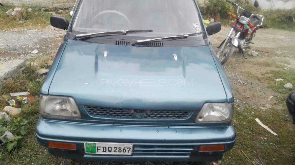 Mitsubishi Other 1993 for Sale in Peshawar Mitsubishi Other 1993 for Sale in Peshawar Image-2