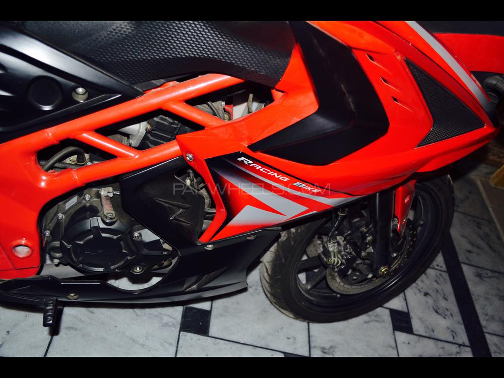 Chinese Bikes Lifan 2017 for Sale Chinese Bikes Lifan 2017 for Sale Image-4