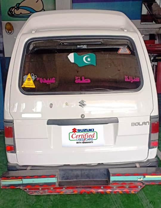 Suzuki Bolan 2018 for Sale in Mian Wali Suzuki Bolan 2018 for Sale in Mian Wali Image-3