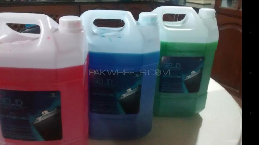 Gelid coolant. Image-1
