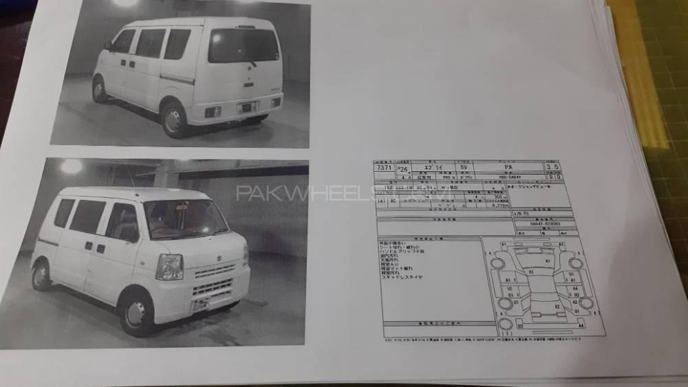 Suzuki Every 2014 for Sale in Lahore Suzuki Every 2014 for Sale in Lahore Image-13