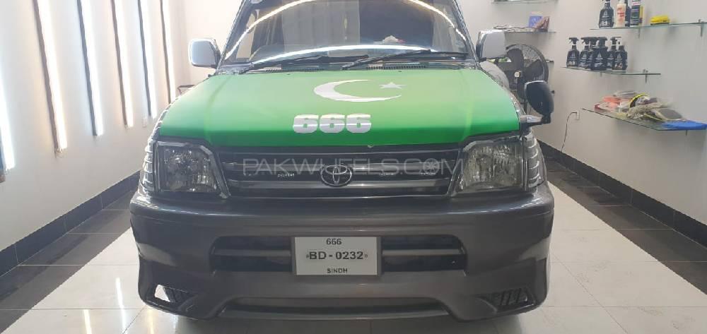 Toyota Prado 1996 for Sale in Multan Toyota Prado 1996 for Sale in Multan Image-17
