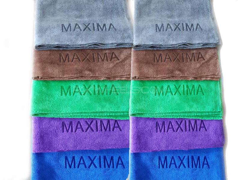 Maxima Pack Of 10 Microfiber Towel 40x40 Image-1